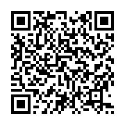 qrcode:https://info241.ga/elections-2023-la-cour-constitutionnelle-invalide-les,8011