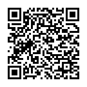 qrcode:https://info241.ga/femme-active-13-avec-oldy-nzamba-makanga-leader-associatif,8914