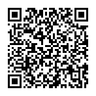 qrcode:https://info241.ga/verdict-de-la-cour-constitutionnelle-la-declaration-integrale-de,2229