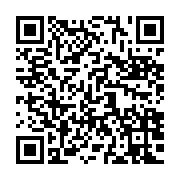 qrcode:https://info241.ga/un-43e-soldat-francais-tue-lundi-au-combat-au-mali-par-des,188