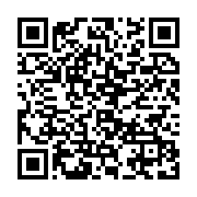 qrcode:https://info241.ga/leon-paul-ngoulakia-se-rallie-a-la-candidature-unique-de-l,2134