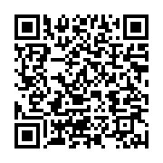qrcode:https://info241.ga/la-production-petroliere-au-gabon-en-baisse-de-8-8-en-2015,1282