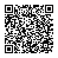 qrcode:https://info241.ga/senatoriales-2021-sans-surprise-le-pdg-s-offre-deja-86-53-des,5667