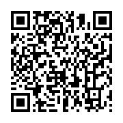 qrcode:https://info241.ga/les-hommages-du-senat-gabonais-a-rose-francine-rogombe,945