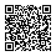 qrcode:https://info241.ga/guinee-lancement-officiel-de-la-preparation-du-referendum,2525