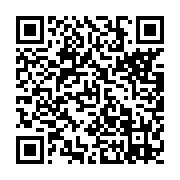 qrcode:https://info241.ga/voeux-2023-pour-ali-bongo-les-opposants-gabonais-sont-des,7508