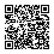 qrcode:https://info241.ga/les-fonctionnaires-gabonais-font-la-queue-pour-percevoir-leur,2290