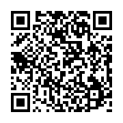 qrcode:https://info241.ga/femme-active-6-avec-benedith-kessany-chanie,8716
