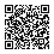 qrcode:https://info241.ga/le-gabon-regularise-la-situation-administrative-de-736,124