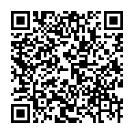 qrcode:https://info241.ga/les-chances-de-l-estuaire-au-championnat-national-de-volley-ball,2035