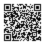 qrcode:https://info241.ga/un-jeune-prophete-gabonais-arrete-pour-avoir-enceinte-et-fait,9688