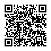 qrcode:https://info241.ga/casimir-oye-mba-en-symbiose-avec-ses-anciens-amis-du-pdg-pour,3929