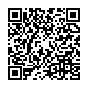 qrcode:https://info241.ga/traque-anti-corruption-au-gabon-qui-sont-les-hauts,4773