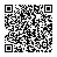 qrcode:https://info241.ga/classement-fifa-le-gabon-termine-l-annee-2023-a-la-16e-place,8503