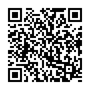 qrcode:https://info241.ga/coronavirus-le-bilan-epidemiologique-du-gabon-au-12-mai-2021,836