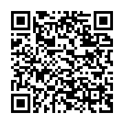 qrcode:https://info241.ga/33e-sommet-de-l-ua-ali-bongo-n-est-plus-president-du-cahoscc,4898