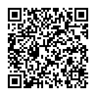 qrcode:https://info241.ga/meurtre-a-owendo-la-police-gabonaise-lance-un-avis-de-recherche,7923