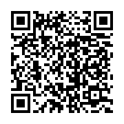 qrcode:https://info241.ga/cemac-denis-sassou-nguesso-prend-les-renes-de-l-institution,10874