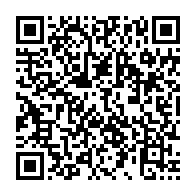 qrcode:https://info241.ga/can-2025-aubameyang-rejoint-les-pantheres-du-gabon-la-course,11307