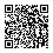 qrcode:https://info241.ga/un-pedophile-gabonais-de-39-ans-ecroue-pour-avoir-viole-un,4507