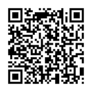 qrcode:https://info241.ga/gabon-un-predateur-de-30-ans-ecroue-apres-avoir-viole-et,11825
