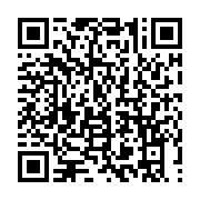 qrcode:https://info241.ga/introduction-aux-probabilites-et-a-leur-calcul-un-guide,8859