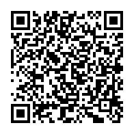 qrcode:https://info241.ga/le-fmi-exige-au-gabon-la-publication-du-rapport-d-audit-sur-la,6917