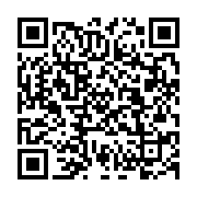 qrcode:https://info241.ga/national-foot-1-l-us-bitam-sort-enfin-la-tete-de-l-eau-stade,11937