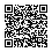 qrcode:https://info241.ga/un-nouveau-centre-d-hemodialyse-pour-faire-face-aux-maladies,9168