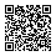 qrcode:https://info241.ga/can-2025-plusieurs-sifflets-gabonais-pour-la-demi-finale,2688