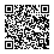 qrcode:https://info241.ga/democratie-et-migrations-africaines-au-coeur-de-la-conference,2488