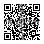 qrcode:https://info241.ga/comites-post-dialogue-national-le-compte-a-rebours-de-l,8990