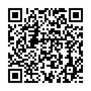 qrcode:https://info241.ga/mike-jocktane-un-visionnaire-qui-suscite-l-espoir-aupres-des,6623