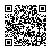 qrcode:https://info241.ga/la-cour-constitutionnelle-de-la-transition-du-gabon-fait-sa,2278