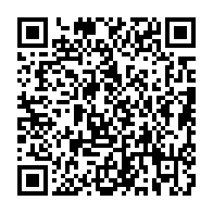 qrcode:https://info241.ga/la-nebuleuse-delta-synergie-d-omar-bongo-devoile-une-partie-de,8831