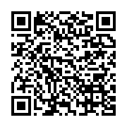 qrcode:https://info241.ga/money-banking-moov-africa-gabon-telecom-et-uba-gabon-scellent,7585