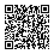 qrcode:https://info241.ga/le-gabon-fait-interdire-la-diffusion-d-un-documentaire-sur-la,3146