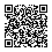 qrcode:https://info241.ga/awards-de-l-info-tm-45-jours-pour-elire-les-12-meilleurs,4924