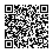 qrcode:https://info241.ga/le-siege-du-pdg-nouvelle-assemblee-nationale-gabonaise,822
