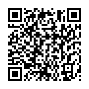 qrcode:https://info241.ga/l-afrique-centrale-en-seminaire-a-libreville-autour-du,3700