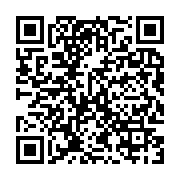 qrcode:https://info241.ga/l-oit-ouvre-ses-portes-aux-jeunes-gabonais-grace-a-une,9878