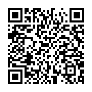 qrcode:https://info241.ga/essassa-un-gabonais-de-23-ans-violait-de-jeunes-garcons-apres,6640