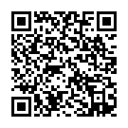 qrcode:https://info241.ga/le-budget-2015-de-la-mairie-de-libreville-en-hausse-de-35,886