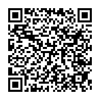 qrcode:https://info241.ga/les-images-de-l-empoisonnement-de-sieur-iwangou-dateraient-de-l,200