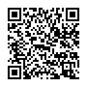 qrcode:https://info241.ga/gabon-television-change-encore-de-nom-et-de-responsables,3362