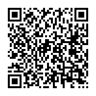 qrcode:https://info241.ga/odimba-l-internat-le-dispensaire-et-l-ecole-primaire-du-village,11090