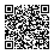 qrcode:https://info241.ga/les-jours-heureux-et-la-terre-promise-du-peuple-gabonais-sont,2303
