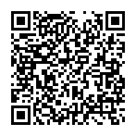 qrcode:https://info241.ga/programme-graine-au-gabon-une-catastrophe-humaine-et-ecologique,2125