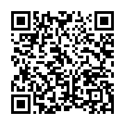 qrcode:https://info241.ga/ossouka-raponda-preside-son-tout-premier-conseil,381