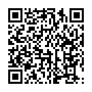 qrcode:https://info241.ga/les-femmes-du-gabon-celebrent-le-20e-anniversaire-de-la,5476
